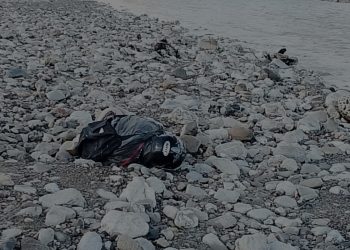 Pegawai Koperasi PNM Ditemukan Meninggal Dunia Akibat Terseret Arus Banjir di Takari